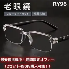 Item thumbnail for item 8cef2268-c4f5-4398-b050-0ce9b2c4722f