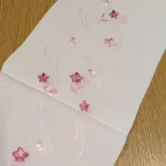 Item thumbnail for item 4fabdf56-c257-43fa-a336-932b7e999e7b