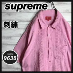 Item thumbnail for item 433943e6-d299-4484-8bb2-66b95c47978c