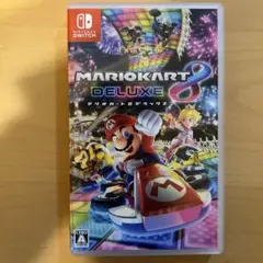 マリオカート8 デラックス