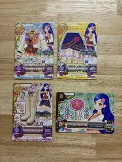 【最安】アイカツ　カード　レア　アラベスクジャスティスコーデ　風沢そら