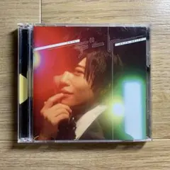 デート
