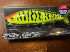 ジョイクロ178 限定カラー イエローボア