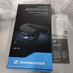 SENNHEISER ゼンハイザー MKE440 MZH440 セット 新品)SENNHEISER(ゼンハイザー) MKE 440用 毛ウィンドシールド