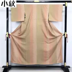 KK-944 小紋 斜め縞模様 グラデーション