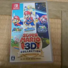 Item thumbnail for item 633e7bc6-6890-499f-a052-ae3069f1d6be