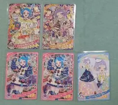 ひみつのアイプリ　ビビ　チィ　5枚セット