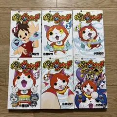 妖怪ウォッチ 1〜5 映画妖怪ウォッチ　誕生の秘密だニャン！