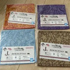 ジョジョの奇妙な冒険　一番くじ