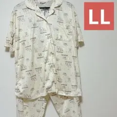 LL リラックマ　総柄　上下セット　ルームウェア　コリラックマ　キイロイトリ