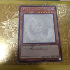 遊戯王 ブラック・マジシャン・ガール ホログラフィックレア