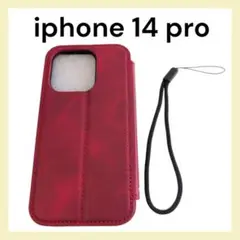 ★iphone 14 pro ケース 手帳型 保護ケースレザー カード収納 赤