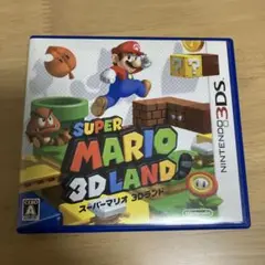 3DS スーパーマリオ3Dランド