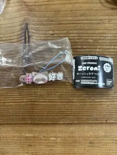 zeroni ガチャガチャ　ハニニ　zerobaseone