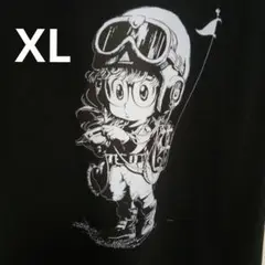 【新品】男女兼用パイロットスタイルのDr.スランプあられちゃんTシャツ ブラック