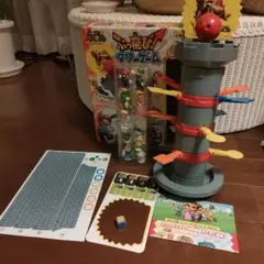 Item thumbnail for item 1bc42b98-4836-48c4-baa8-455b7f1afc97