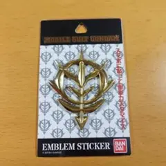 エンブレムステッカー　モビルスーツガンダム ジオン軍　新品