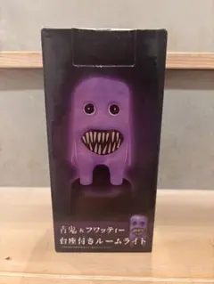 青鬼＆フワッティー　台座付きルームライト　フワッティー