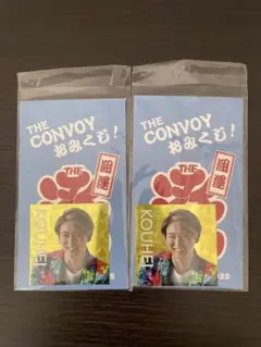 THE CONVOY コンボイ祭 コンボイショウ おみくじ 塩田康平