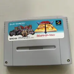 仮面ライダーSD
