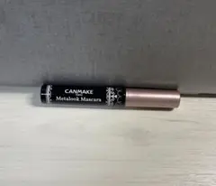 Item thumbnail for item bca38613-7134-4bc1-9073-a28c01062ec9