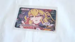 Item thumbnail for item 5fe852cf-ce87-4c07-baf8-36ca88a63767