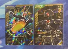 ガンバレジェンズCX03 LR 仮面ライダーオーガ　BLACK