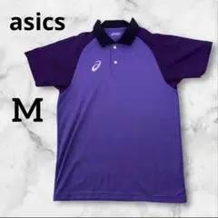 asics アシックス　ポロシャツ Mサイズ 紫　動きやすさ抜群◎