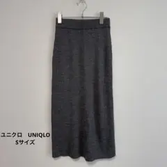 UNIQLO ユニクロ　リブニットタイトスカート　グレー　Sサイズ