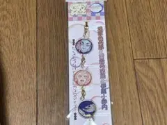 【8/31まで】鬼滅の刃 3連チャーム