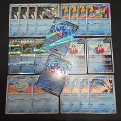 Item thumbnail for item 7e9502eb-8153-422d-9864-4214c0a88aa1