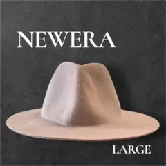 ニューエラ　NEWERA ウール　フェルトハット LARGE 58.3cm