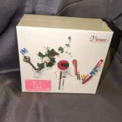 癒やしのクラシック名曲集