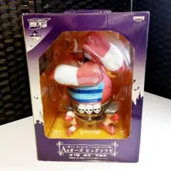 ワンピース 一番くじ オーズ A賞 ビッグソフビフィギュア