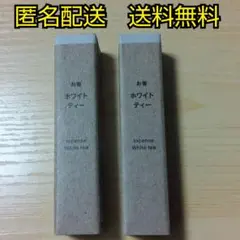 無印良品 MUJI ホワイトティーお香 12本入り2セット