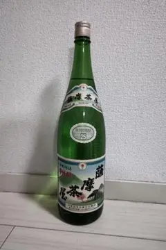貴重透明瓶　村尾酒造　薩摩茶屋 貴重透明瓶 村尾酒造 薩摩茶屋 村尾酒造【芋焼酎】薩摩茶屋