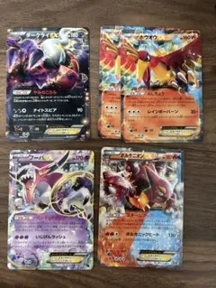 ポケモンカード　まとめ売り