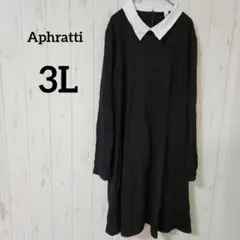 Item thumbnail for item 4f9d364c-09de-403b-8672-070e9b629c04