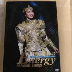柚希礼音/Energy Premium Series〈2枚組〉