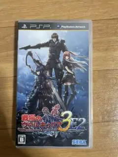戦場のヴァルキュリア3 EXTRA EDITION
