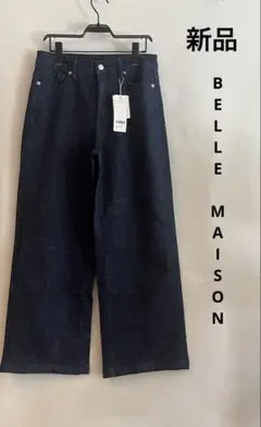 ひろりんさま専用！新品★BELLE MAISON★ストレートジーンズ　デニム