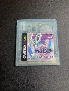 ポケットモンスター クリスタル ゲームボーイカラー専用