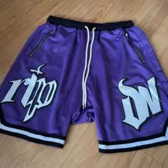 ripdw バスパン