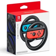 【任天堂純正品】Joy-Conハンドル 2個セット 新品未使用 箱なし 即日発送