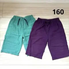ハーフパンツ　キッズ　2枚セット