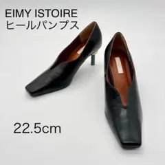 Item thumbnail for item 48302384-dd56-487a-a2f5-da847876bf92