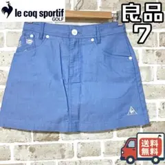 【24時間以内/匿名配送】ルコックゴルフ レディース スカートパンツ サイズ7