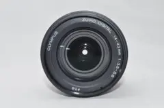 Item thumbnail for item 69346b96-fdea-4ed4-93a2-4ebcb2502f96