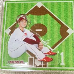 新品　楽天イーグルス 宗山塁　1 体育座り アクリルコースター　アクスタ