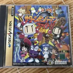 Item thumbnail for item 6bd08cc2-8cf1-4508-acf3-6e1377cc6694